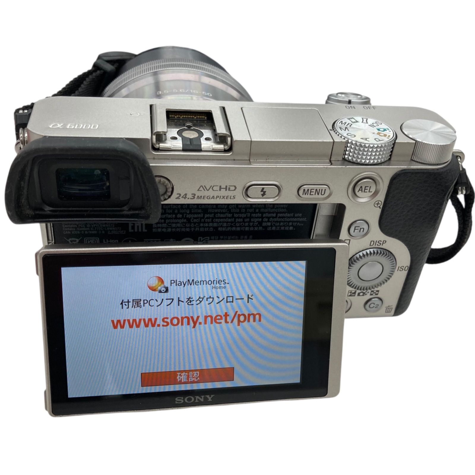 SONYデジタルカメラ α6000