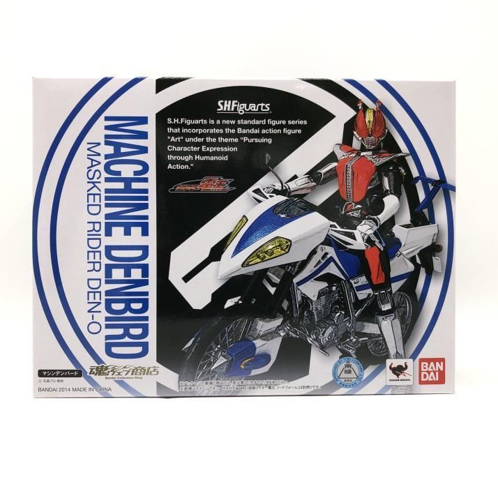 中古】未開封） S．H．Figuarts マシンデンバード[24