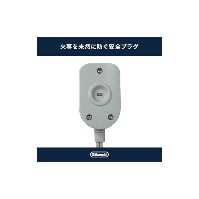 De Longhi デロンギ オイルヒーター ヴェルティカルド RHJ21F1015-LG 電気ヒーター ゼロ風暖房 静音 乾燥しにくい 表面温度約80℃ 燃料補充不要 安全プラグ 10-13畳 ホワイト×ライトグレー デロンギファミ 1 WWW_KANDAIZUMI_COM