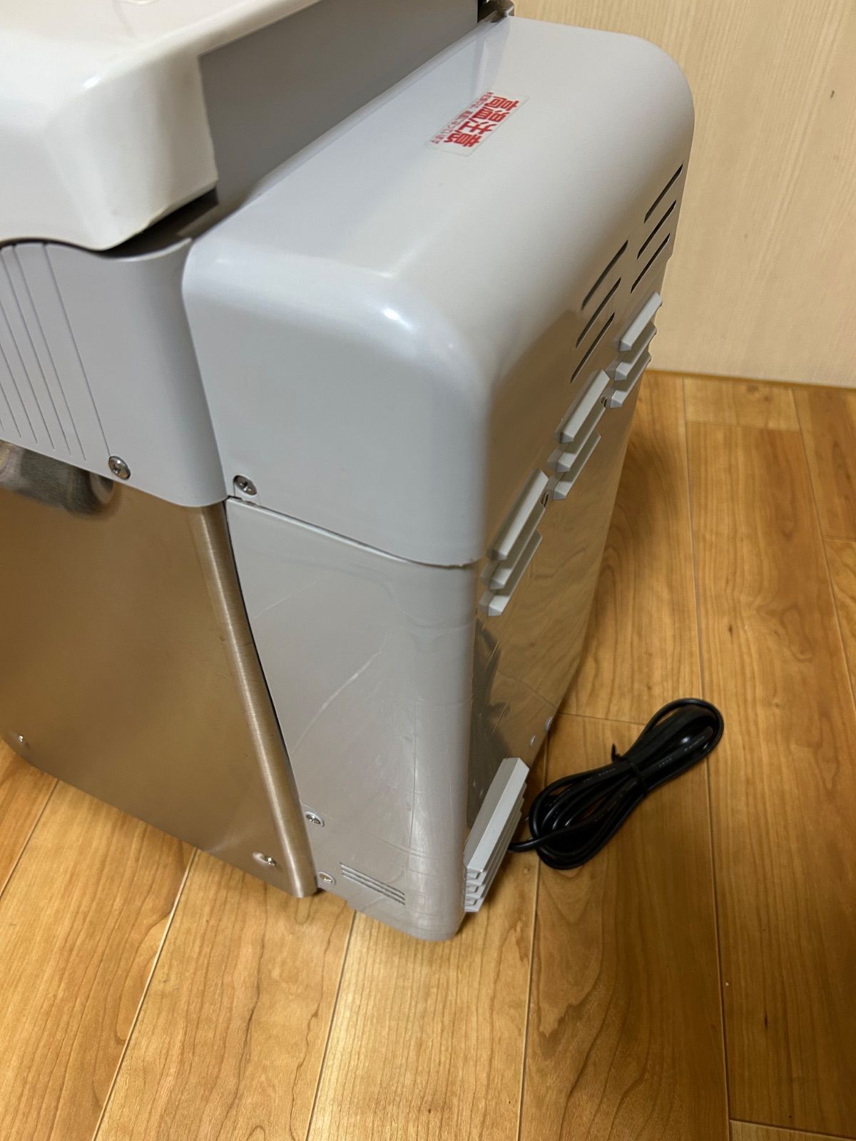 ECO-V30