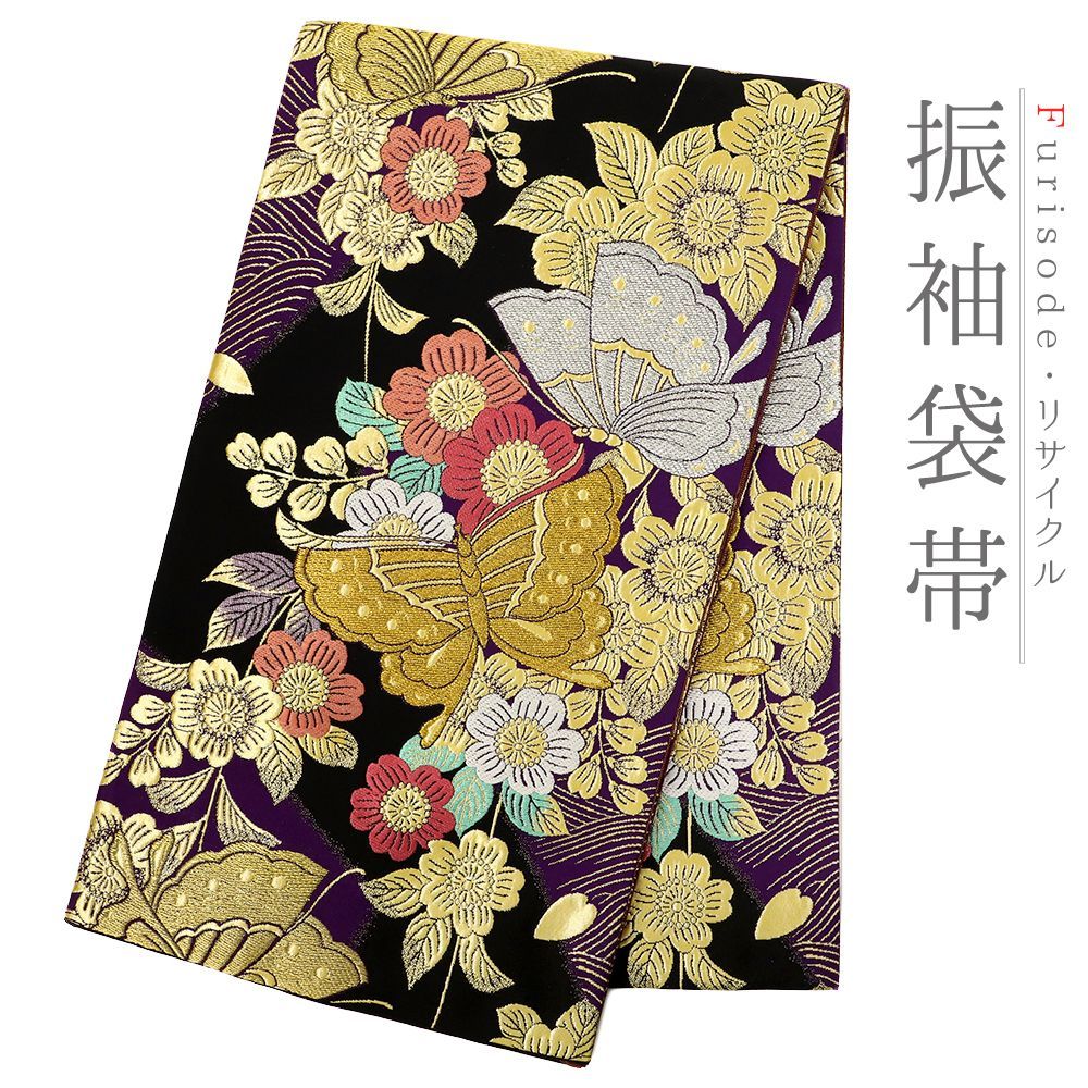 きーちゃん！正絹 中古 西陣織『辻ヶ花』仕立て上がり袋帯☆952 袋帯 振袖用 正絹 西陣織 唐織 黒地 辻が花 蝶 金糸 六通 新古品