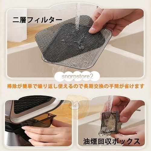 低騒音
