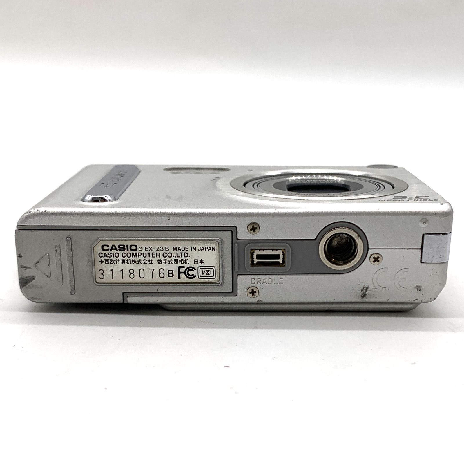 CASIO EXILIM EX-Z3 シルバー Casio EXILIM Z3 3.2MP Digital Camera - Silver for sale online | eBay