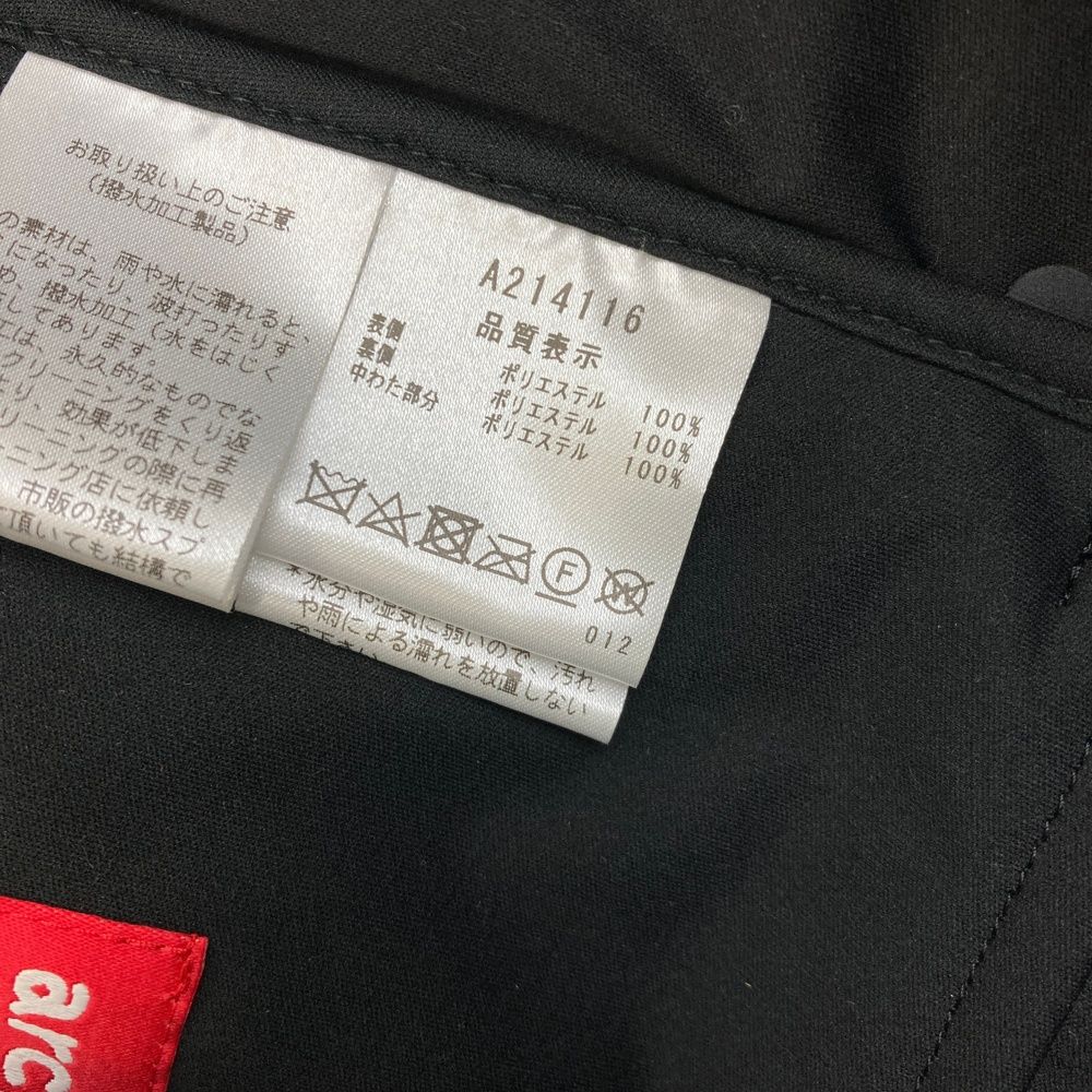 中綿ベスト 総柄