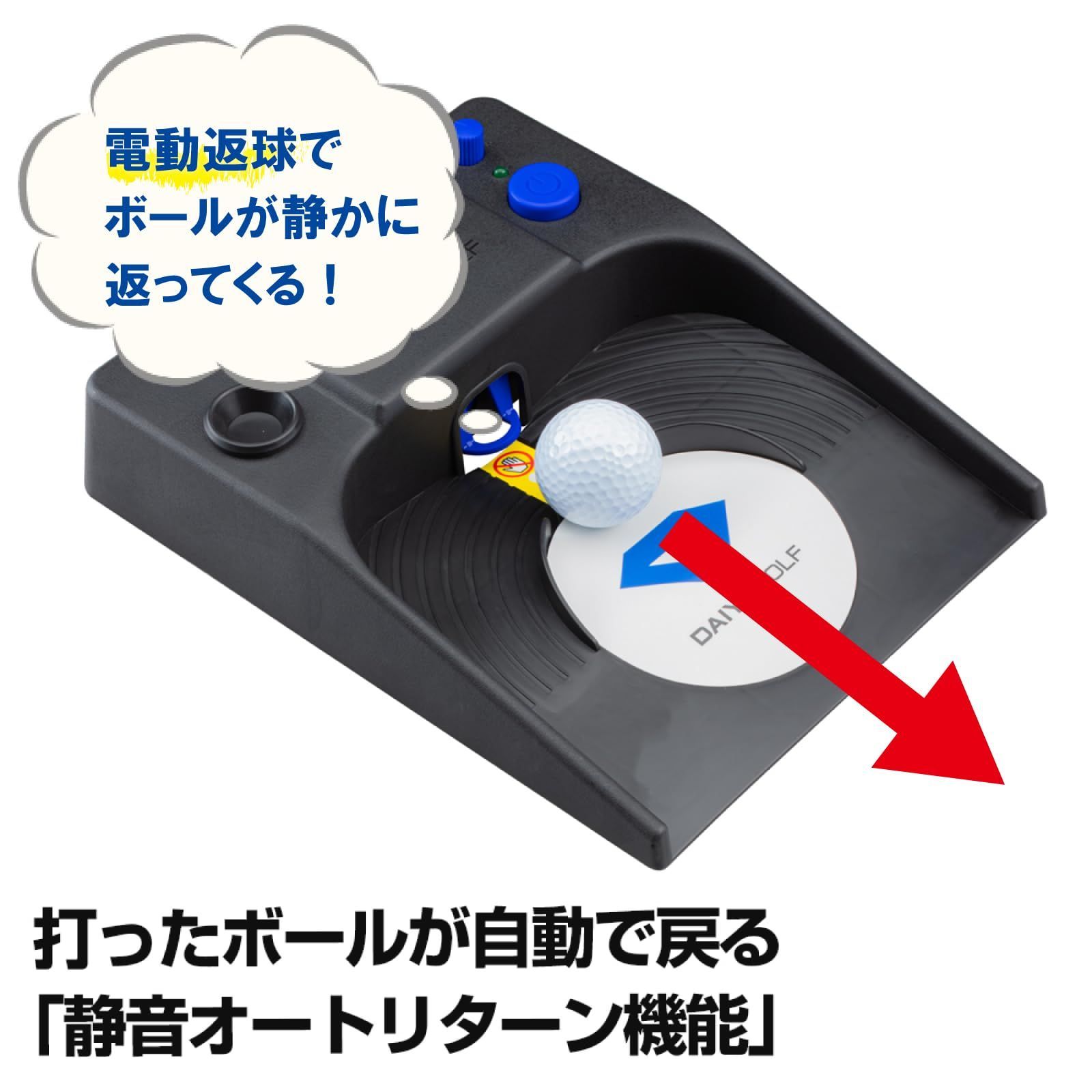 ダイヤゴルフ(DAIYA GOLF) パター練習器具 ダイヤプロパットシリーズ