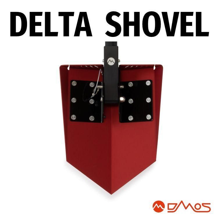 人気アイテムお得に購入！ DMOS ディモス THE DELTA SHOVEL 折りたたみ スチールシャベル レッド スチールスコップ ☆期間限定＆送料無料☆!