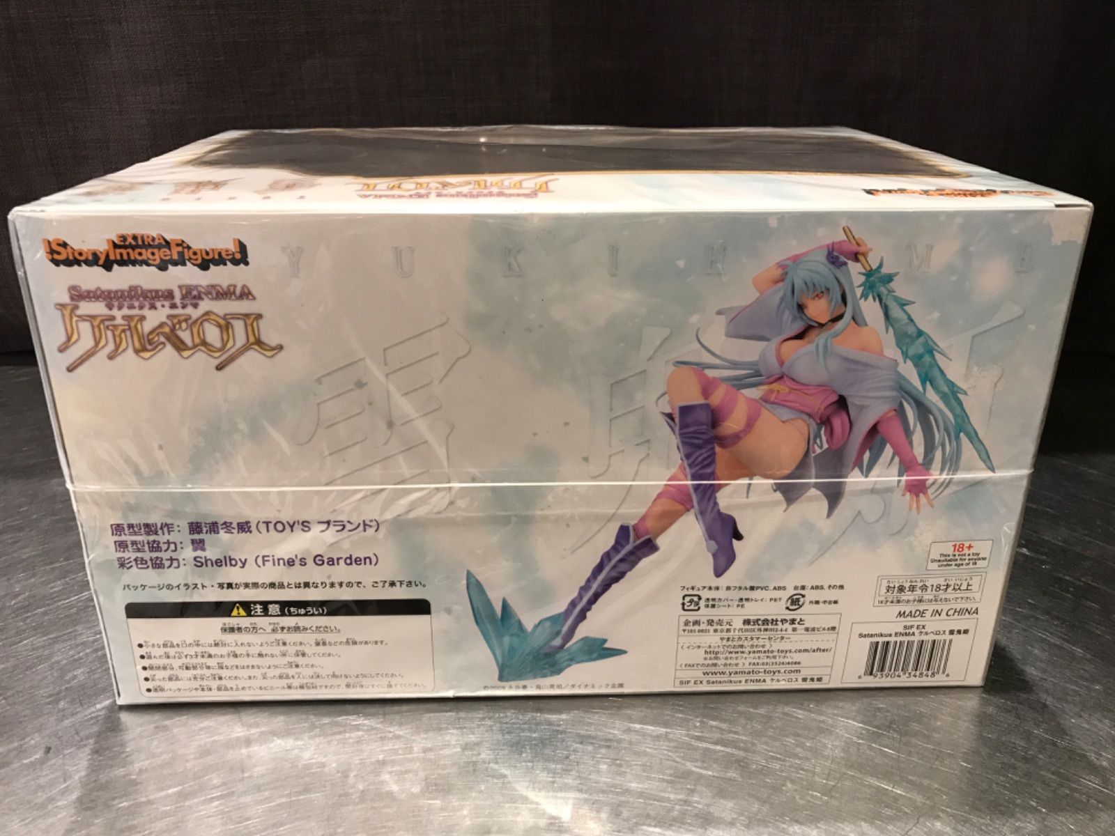 SIF EX Santanikus ENMA ケルベロス 雪鬼姫 YAMATO(やまと