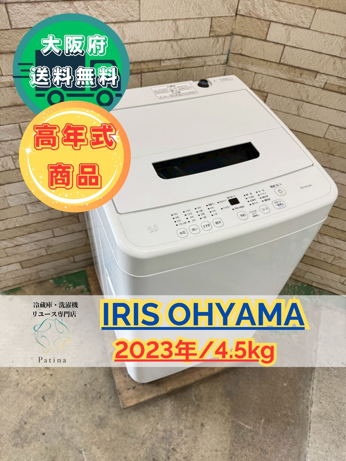 重要文化財・手鑑・鴻池家旧蔵/大東急記念文庫善本叢刊/定価49500円/全 