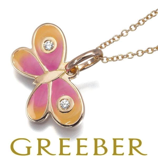 ティファニー ネックレス ダイヤ ダイヤモンド バタフライ K18PG  