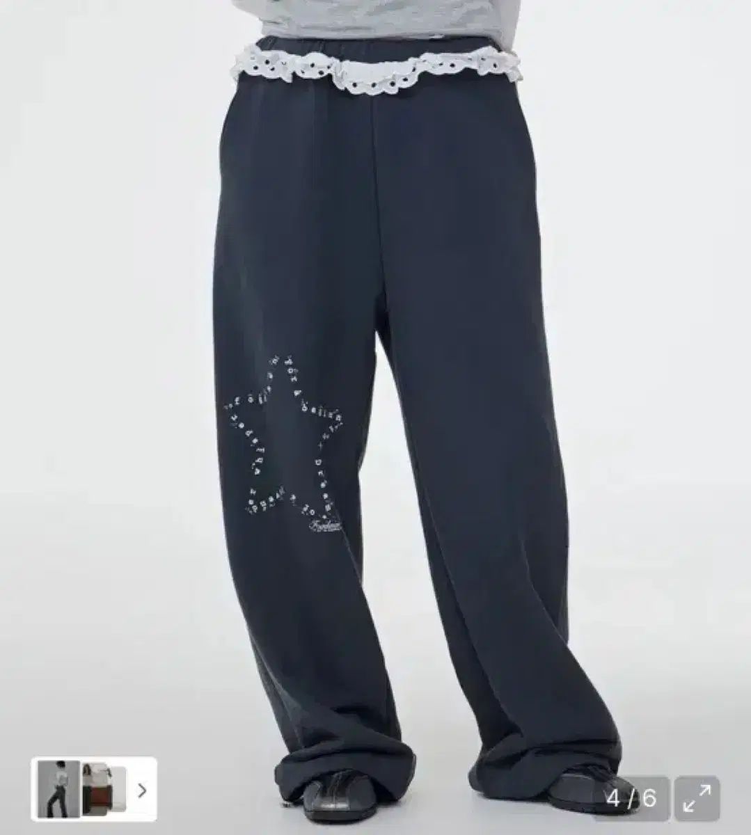 フォグダン レース レイヤード パンツ チャコール