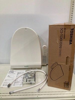 TOSHIBA 温水洗浄便座 SCS-TCK920 N 2025年製 パステルアイボリー