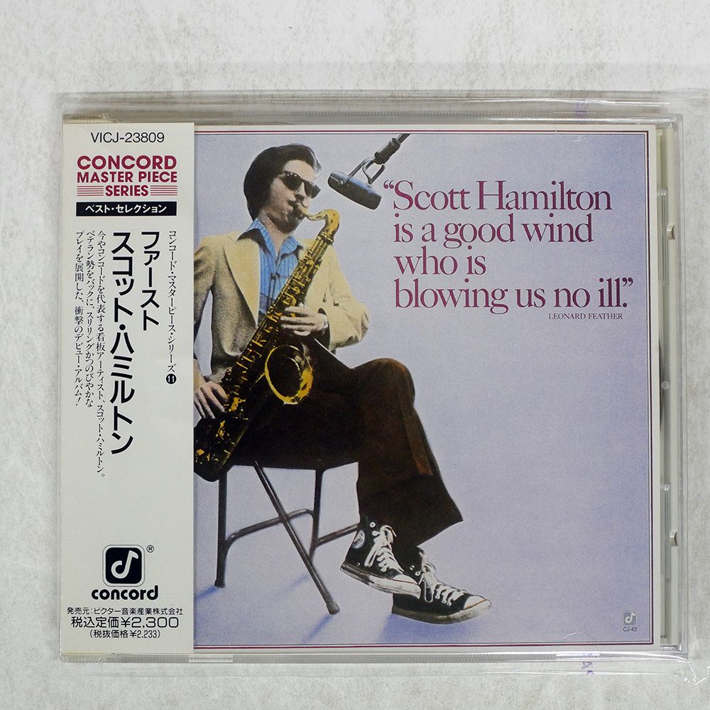 帯 国内盤 SCOTT HAMILTON/IS A GOOD WIND WHO IS BLOWING US NO