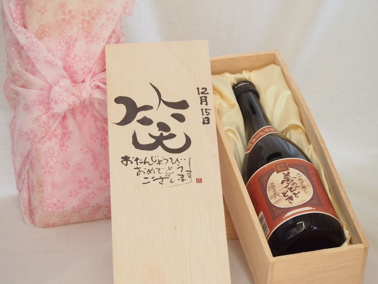 【希少】 カーハート ロロピアーナ ダブルニーパンツ 撥水ネイビー　コラボ限定品 Carhartt WIP（カーハートワークインプログレス） パンツ Carhartt WIP