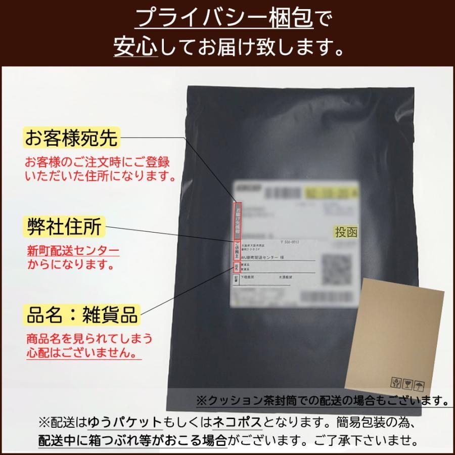 ジェクス 激ドット ホット ロングプレイ 8個入 2点セット コンドーム