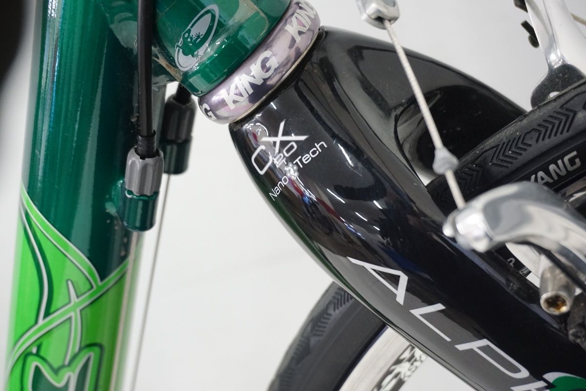 バイチャリ浜松店