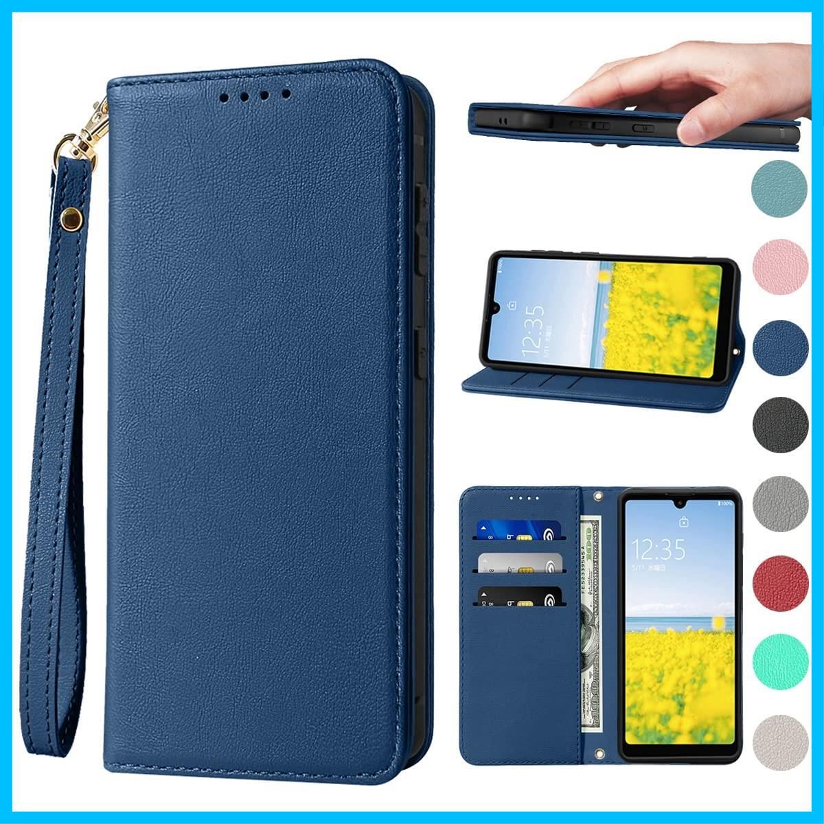 【人気商品】ベルトなし 内蔵マグネット開閉式 スマホケース 皮革 耐衝撃 おしゃれ 携帯カバー SOG08 カードポケット 手帳型 ケース ケース スタンド機能 SO-53C カバー 便利 III III スプラット Xperia 5 II ケース 手帳型 高質PUレザー Xperia 5 II カバー SO-52A