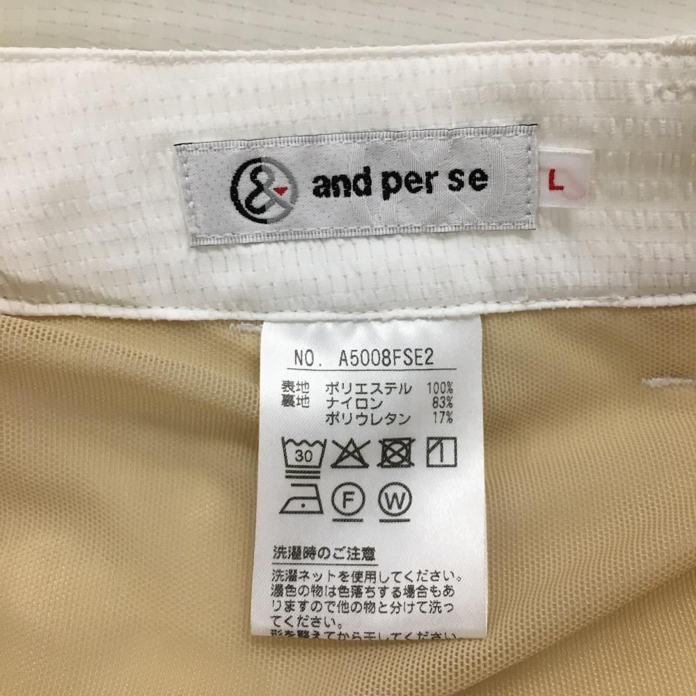 ☆アンパスィゴルフ防風ソフトニットフルジップブルゾンLサイズ美品