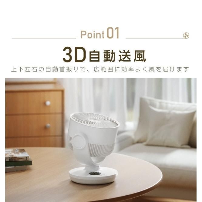 リモコン付き 充電式
