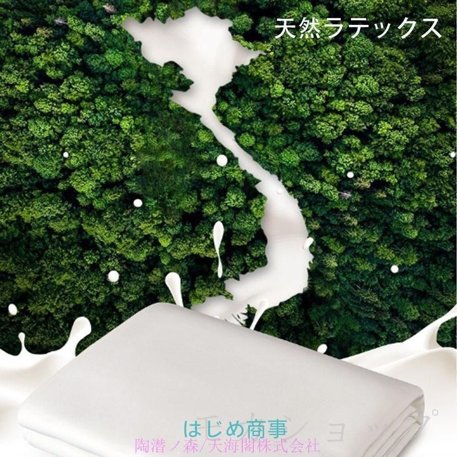折りたたみ 高反発