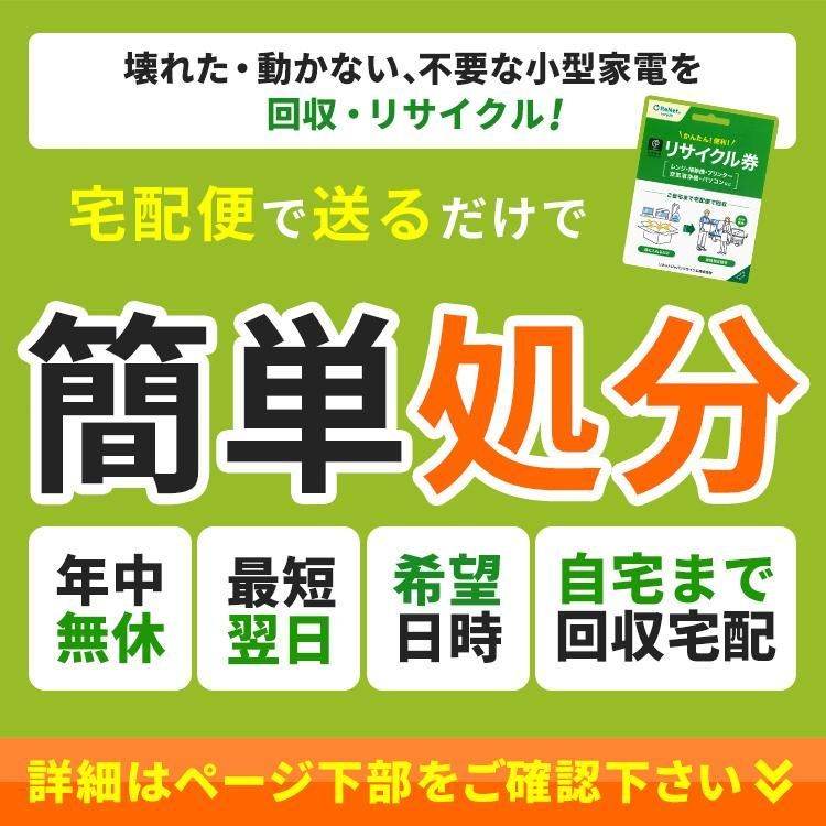 シーリングライト LED 6畳 調光 アイリスオーヤマ おしゃれ 照明 照明器具 リモコン コンパクト 節電 天井照明 1年保証 5年保証 ACL-6DGR CEA6D-5.0Q CEA-2306D