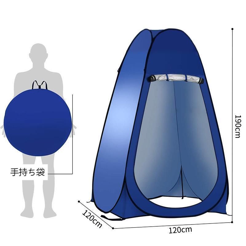 災害用トイレ 防災