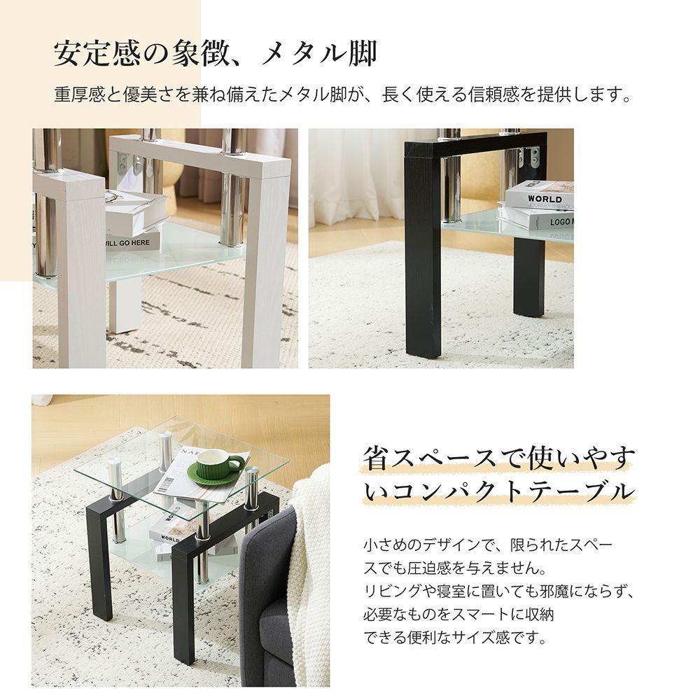 ソファサイドに最適｜ あふれるデザイン｜N512P207239C