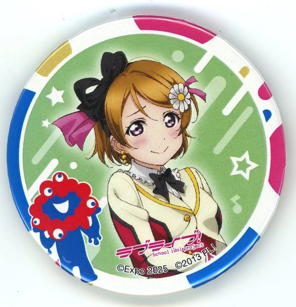 中古】バッジ・ピンズ 小泉花陽 「EXPO 2025 大阪・関西万博×ラブ