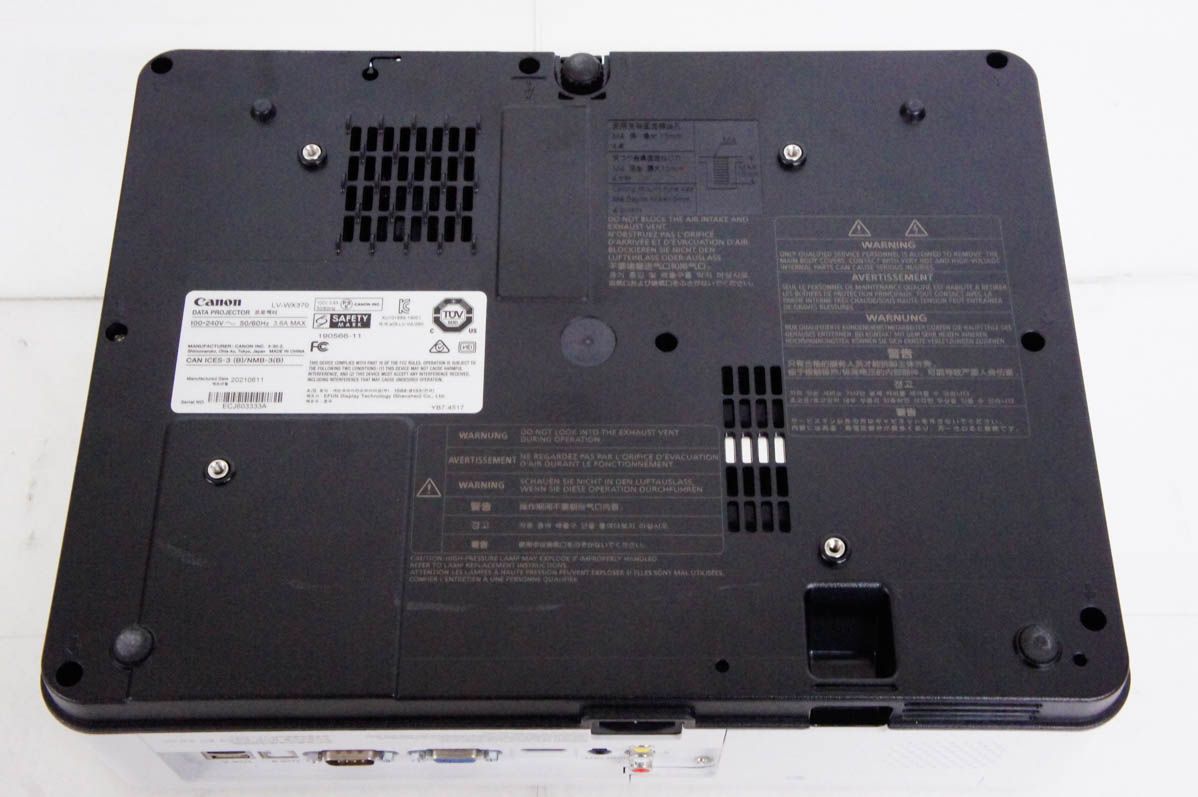 中古】CANONキャノン パワープロジェクター LV-WX370 3700lm - メルカリ 