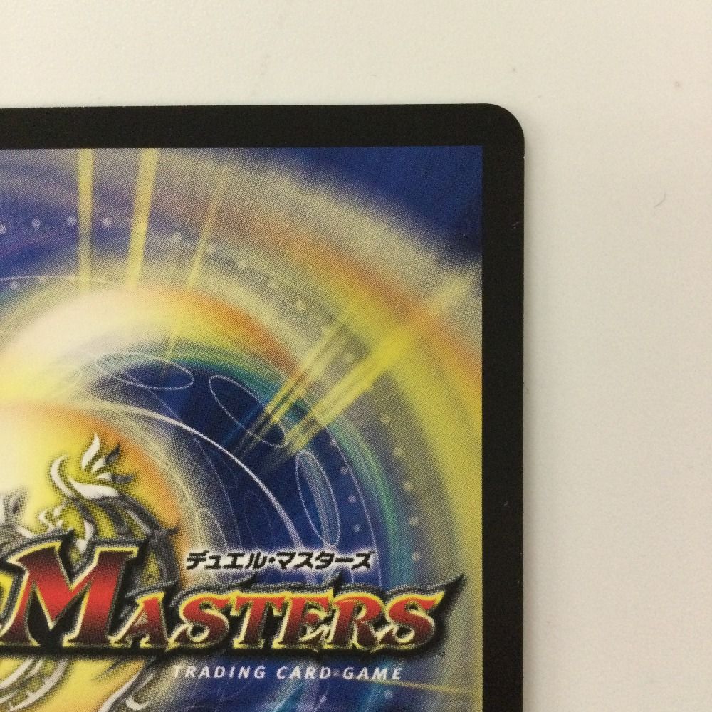 デュエルマスターズ 23枚 まとめ売り 初期カード｜Yahoo!フリマ