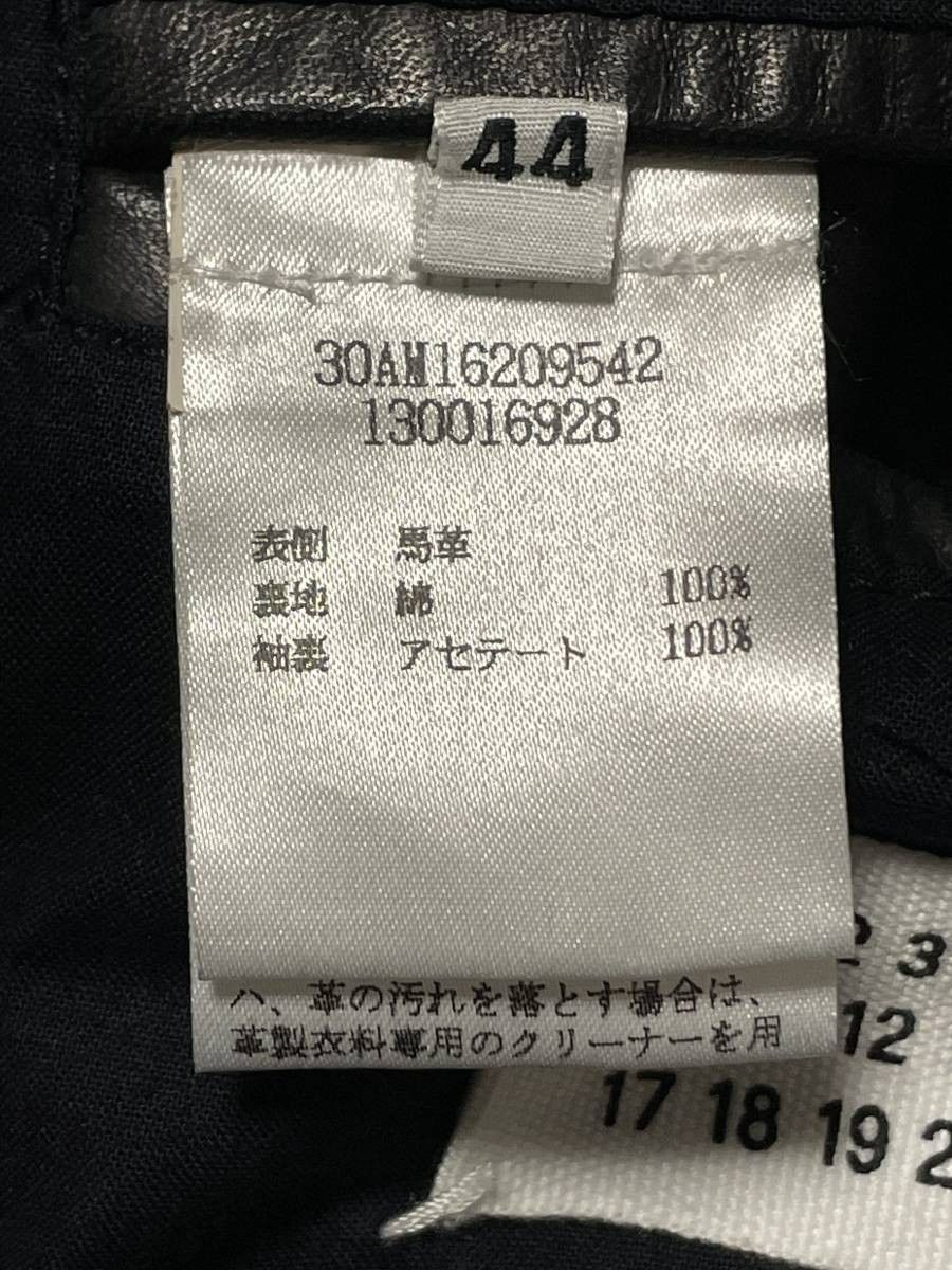 極美品 44 MARTIN MARGIELA 14 マルタンマルジェラ 11aw 5ZIP