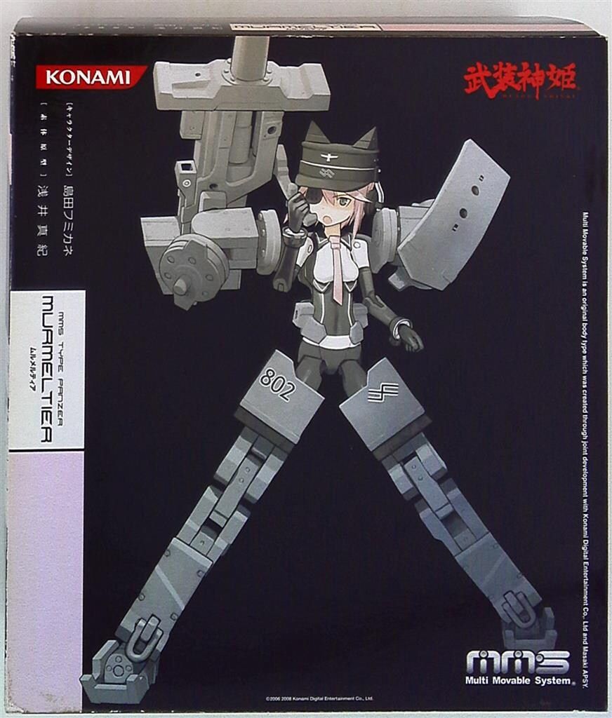 コナミ 武装神姫 ムルメルティア