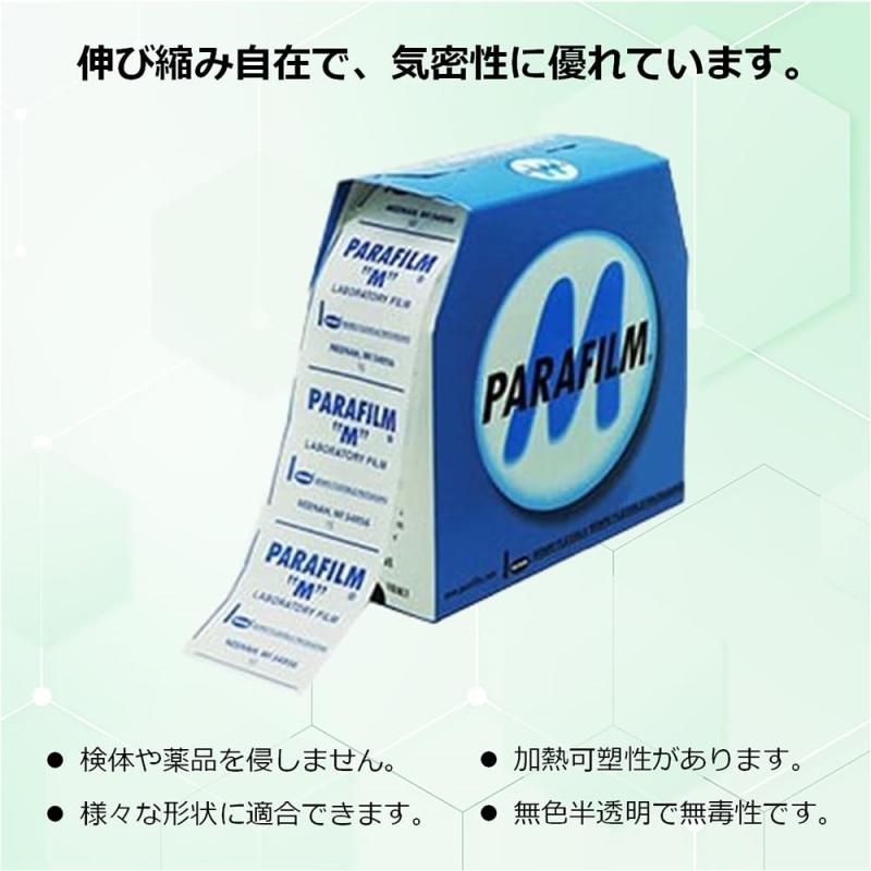 Thom Yorke ANIMA 限定カラーレコード 国内流通300枚限定 トム