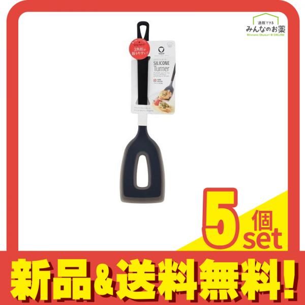 マーナ トライアングリップ シリコーンターナー K537 1本入 (BK ブラック) 5個セット まとめ売り