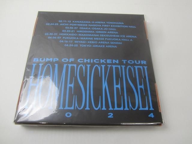 品 BUMP OF CHICKEN ホームシック衛星2025 at ARIAKE ARENA Blu-ray