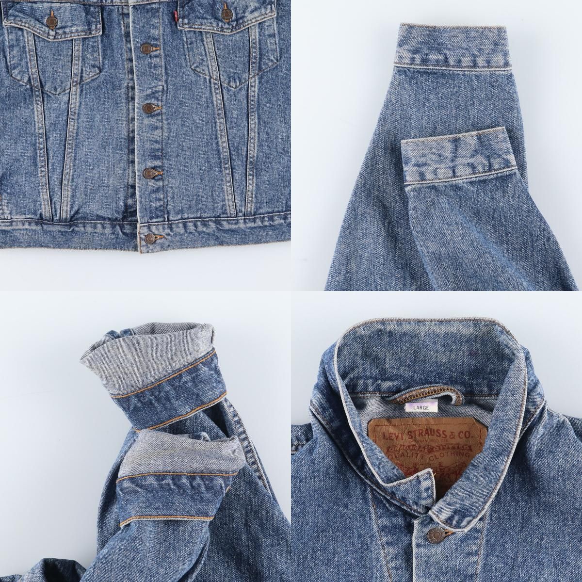90年代 Levi'sジージャン 古着 90年代 リーバイス Levi's 70598-4891 デカパッチ デニム