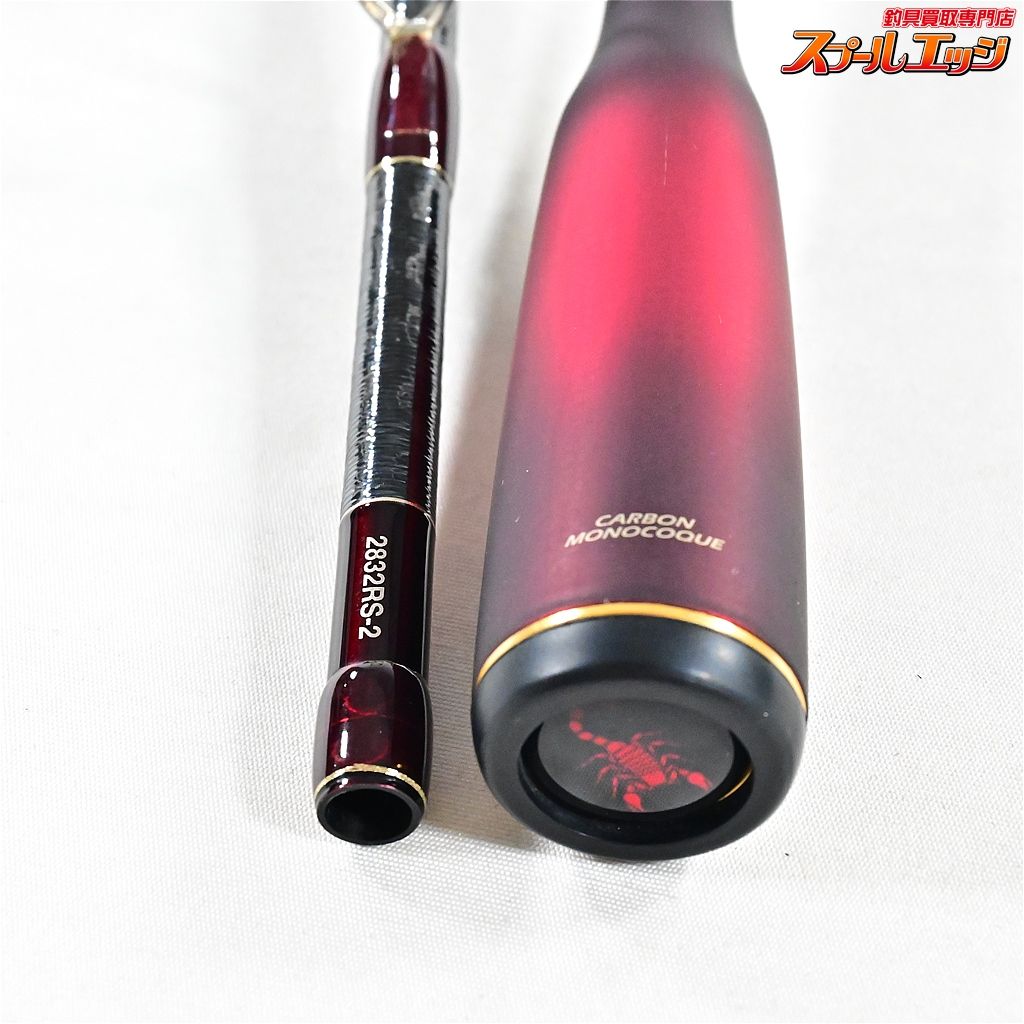【シマノ】 19ワールドシャウラ 2832RS-2 SHIMANO WORLD SHAULA