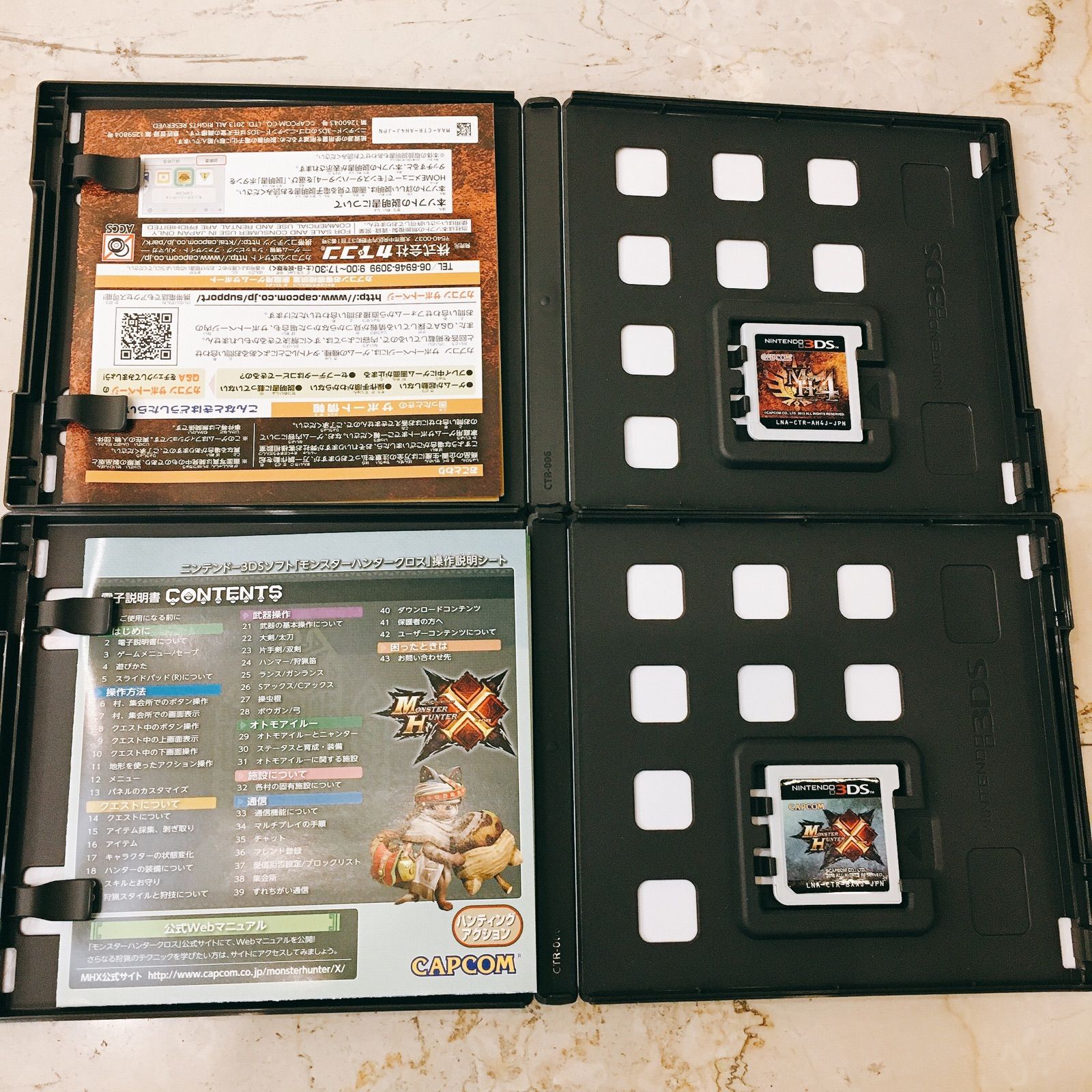 Nintendo 3DSとモンスターハンタークロス セット売りダイワ17