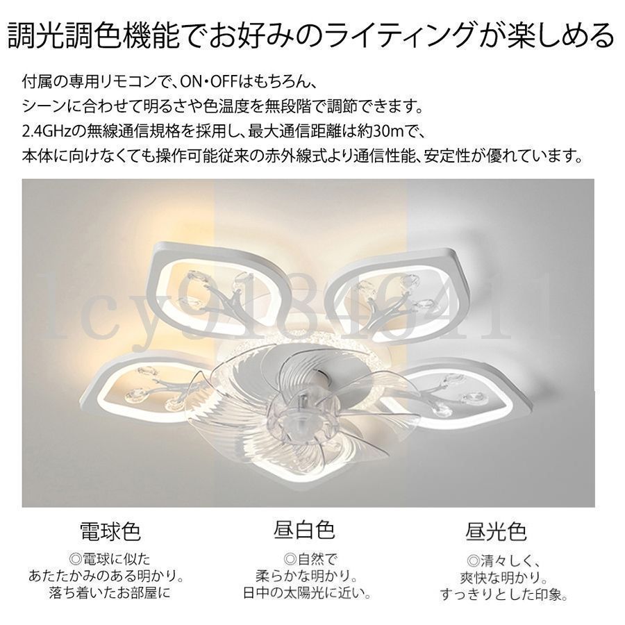 LED対応 おしゃれ
