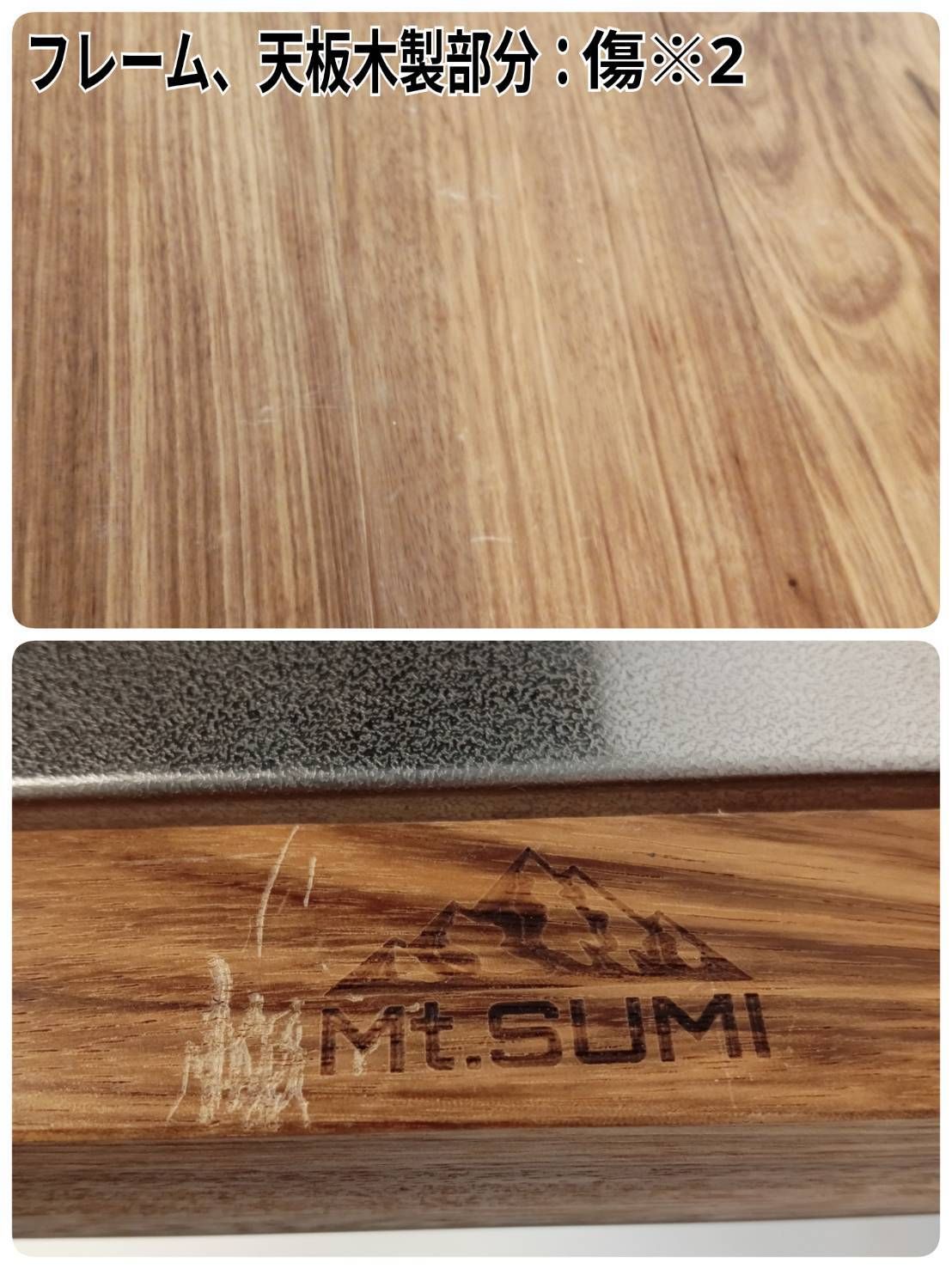 Mt.SUMI(マウントスミ) コンビネーションタフテーブル、ハーフウッドパネル4枚､802PRODUCTS/IGT ハーフユニット天板、収納ケース付き Mt.SUMI(マウントスミ) コンビネーションタフテーブル、ハーフ