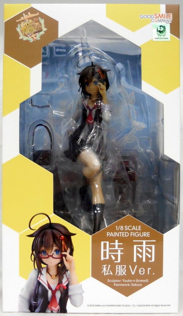 GOOD SMILE COMPANY 艦隊これくしょん -艦これ- 時雨 私服Ver PVC