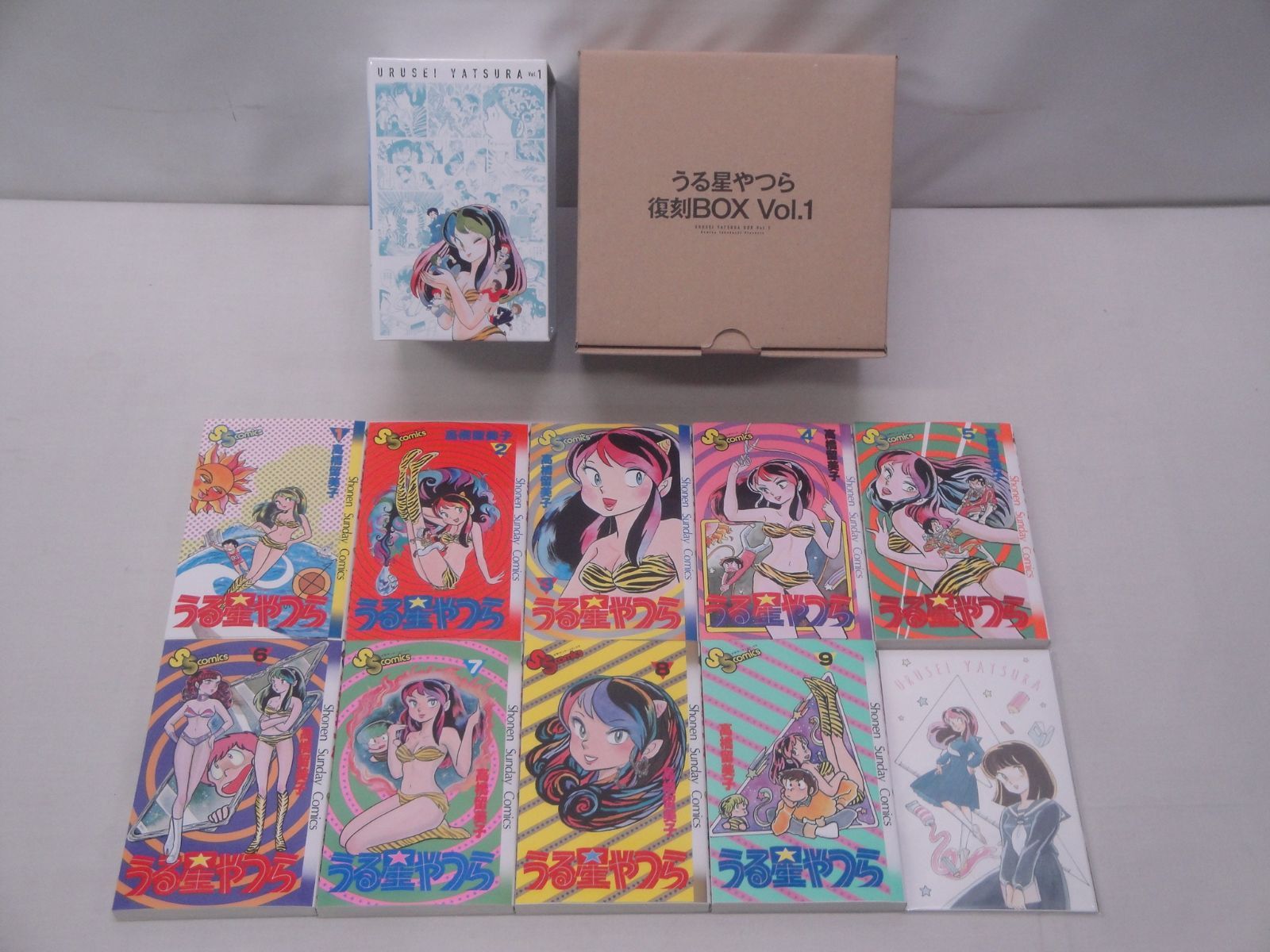 うる星やつら コミック 復刻BOX Vol.1 高橋留美子 小学館 『ポスト 