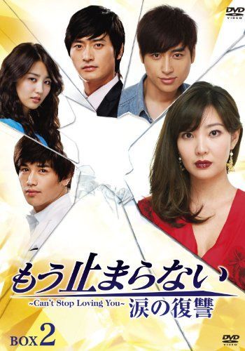 豪華客船世界一周の旅（日本発104日間クルーズ） DVD 全巻セット 豪華客船世界一周の旅（日本発104日間クルーズ） DVD 全巻セット