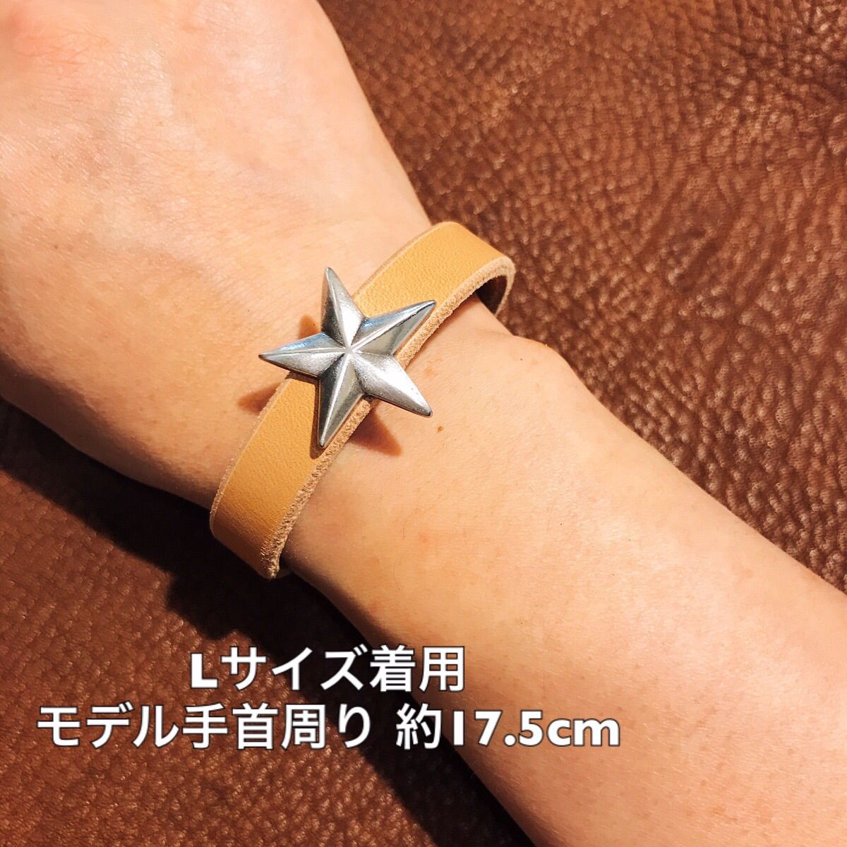 本革 レザーブレス ブレスレット 星 コンチョ バングル TNベージュ 3 