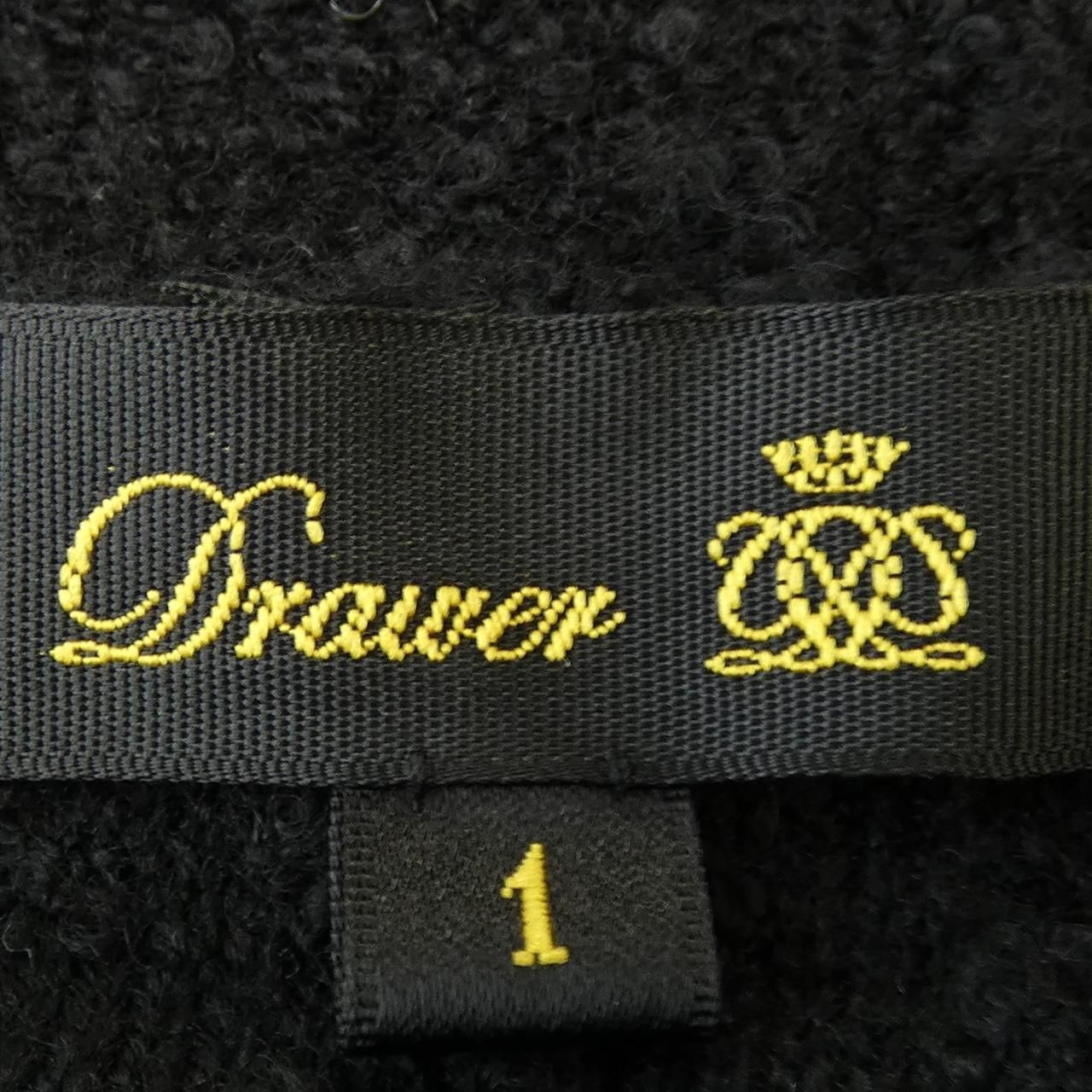 DRAWER 6515-299-0585