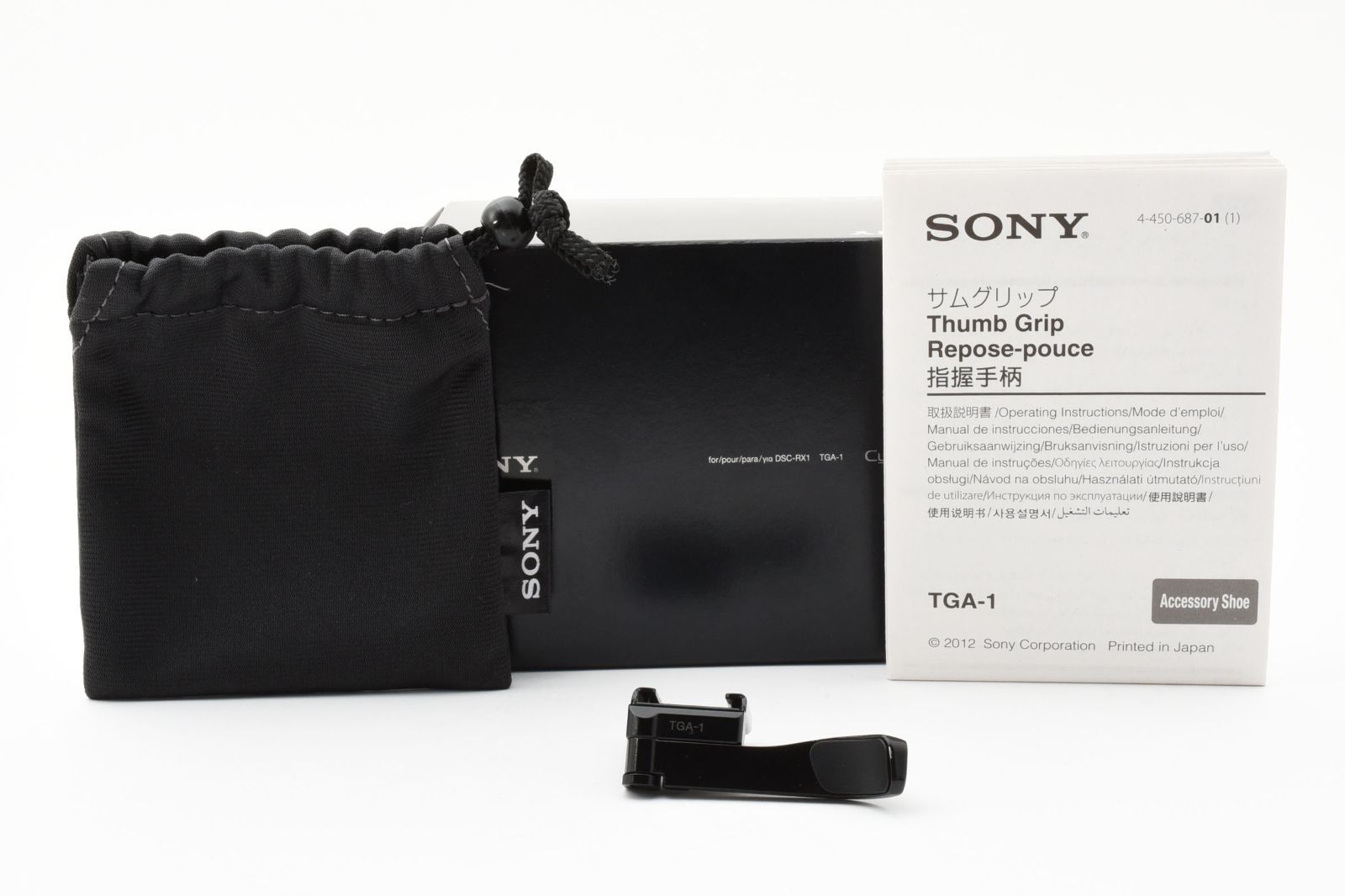 中古品〕 EOS R100 RF-S18-45 IS STMレンズキット【269】 Canon EOS