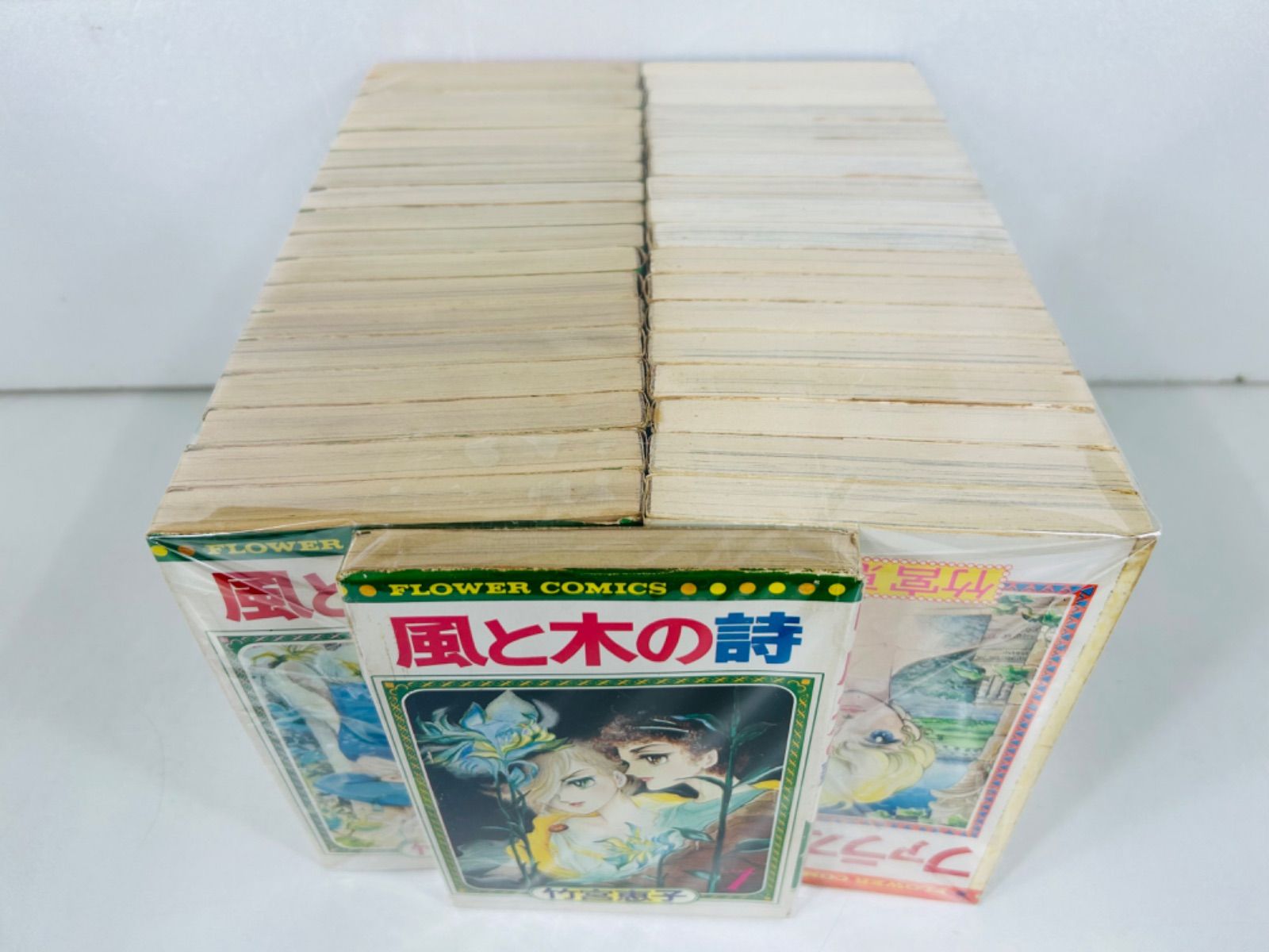 漫画コミック【竹宮恵子セット】ファラオの墓・風と木の詩・傑作シリーズ・他5冊 漫画コミック【竹宮恵子セット】ファラオの墓・風と木の詩・傑作