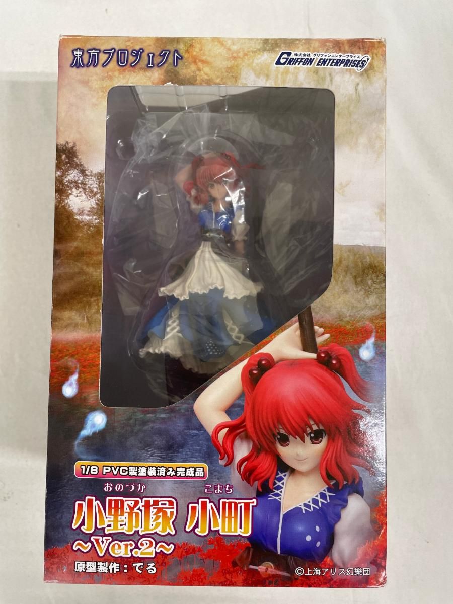 東方Project　小野塚小町 ver.2 花映塚グリーンカラー 東方Project 小野塚小町 ver.2 花映塚グリーンカラー 東方