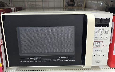 日立 HITACHI 電子レンジ 17L 50|60Hz共用 横開き 庫内フラット HMR-FT183 2020年製 ○YR-18849○