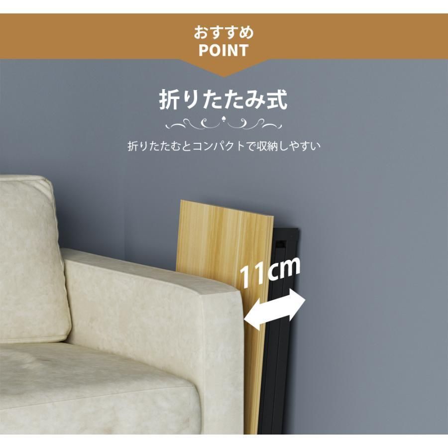 作業台