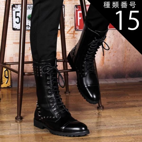 【新品】ノースフェイス ブーツ 25.5cm 黒 種類15：ブラック/ファー/26.5cm エンジニアブーツ メンズ